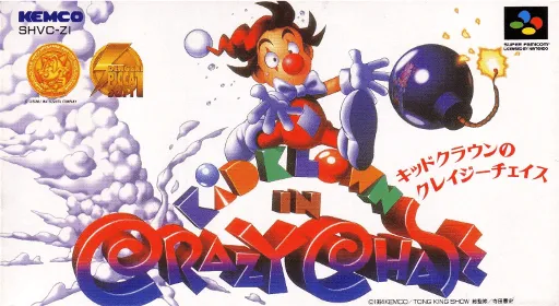 Kid Klown no Crazy Chase (Japan)